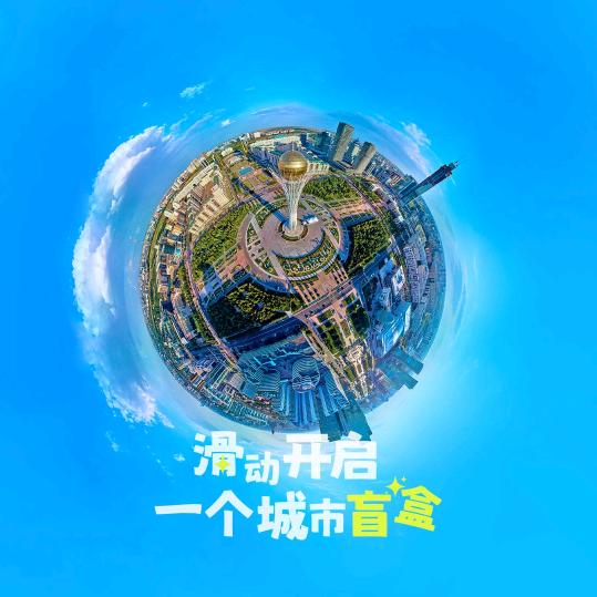 针织开衫小店<互>