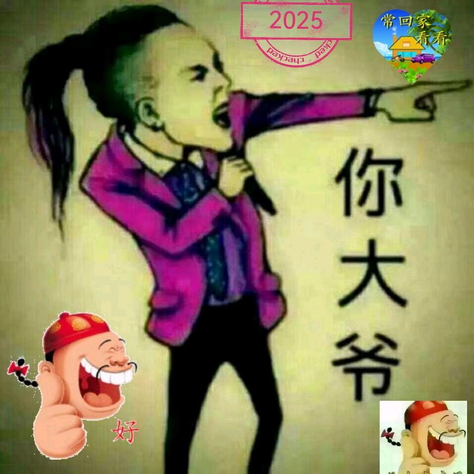 🇨🇳LAO.NIU🇨🇳