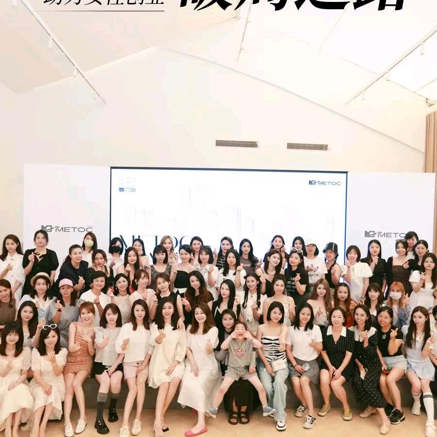 海霞服装工厂店