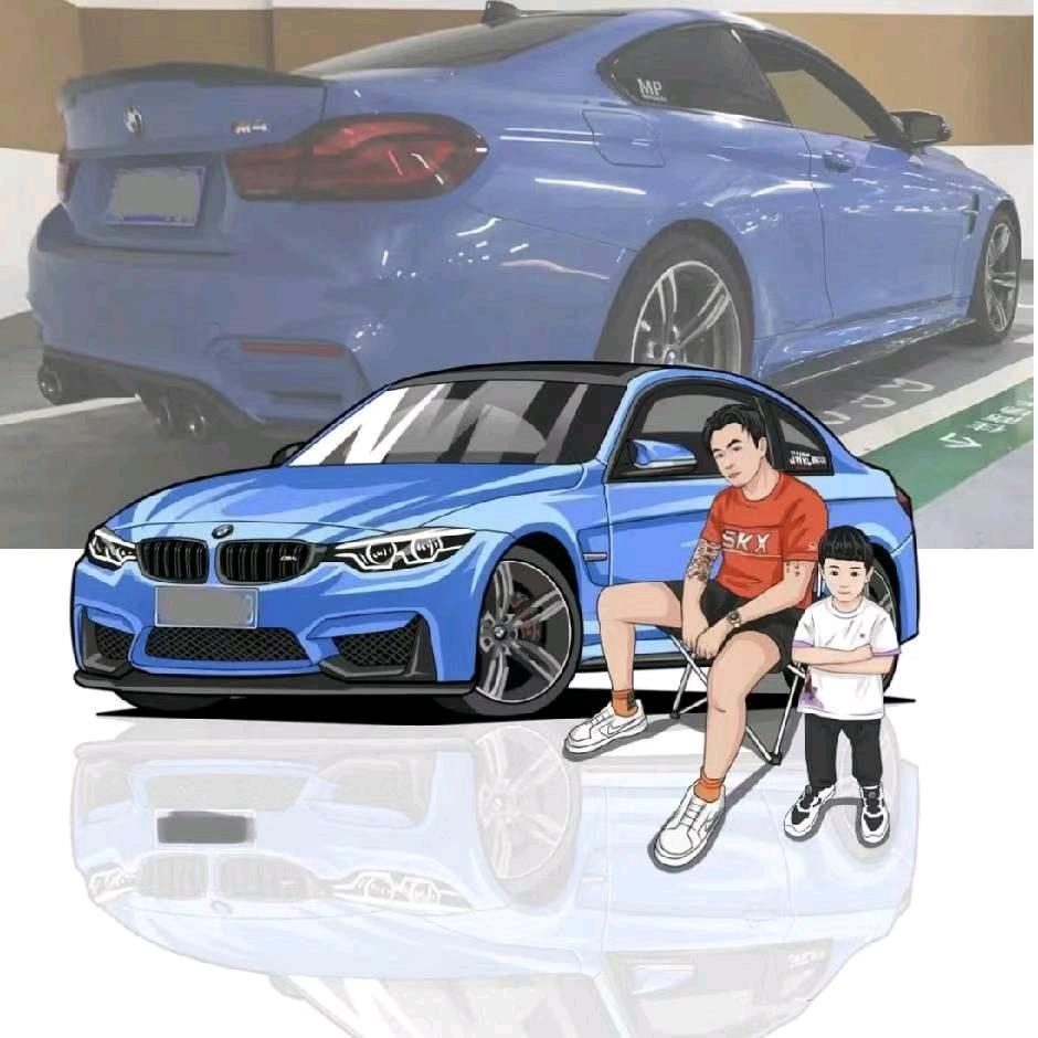 迃幵(单亲爸爸)