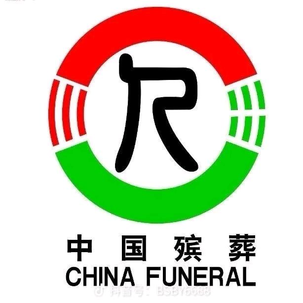 归宁堂