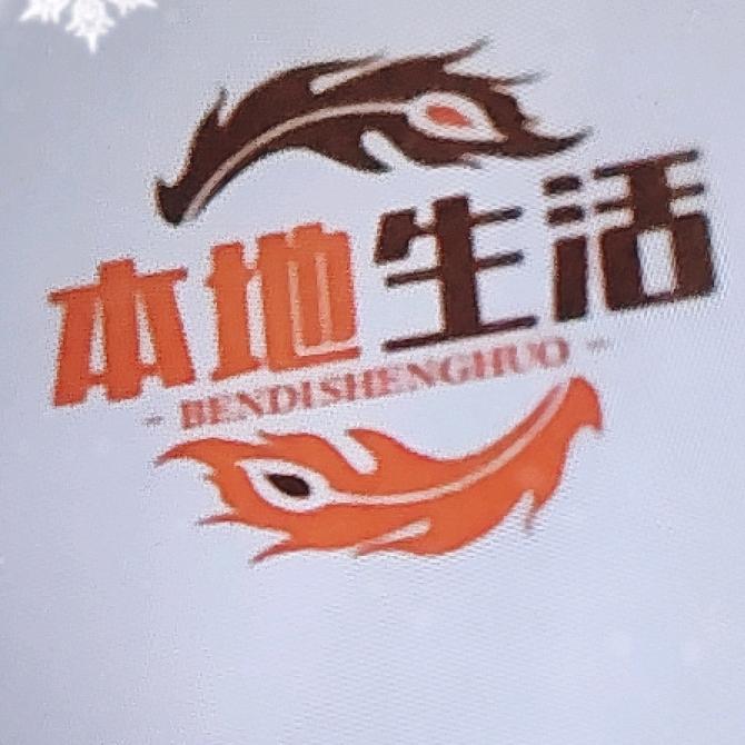 cgq团购