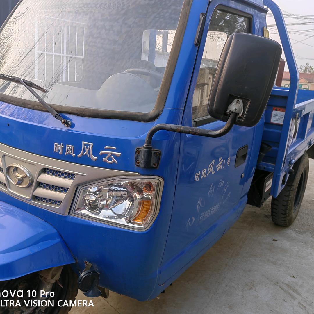 山东高哥二手农用车市场