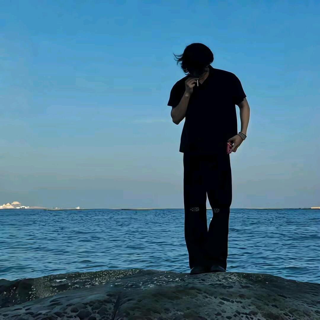 湫.