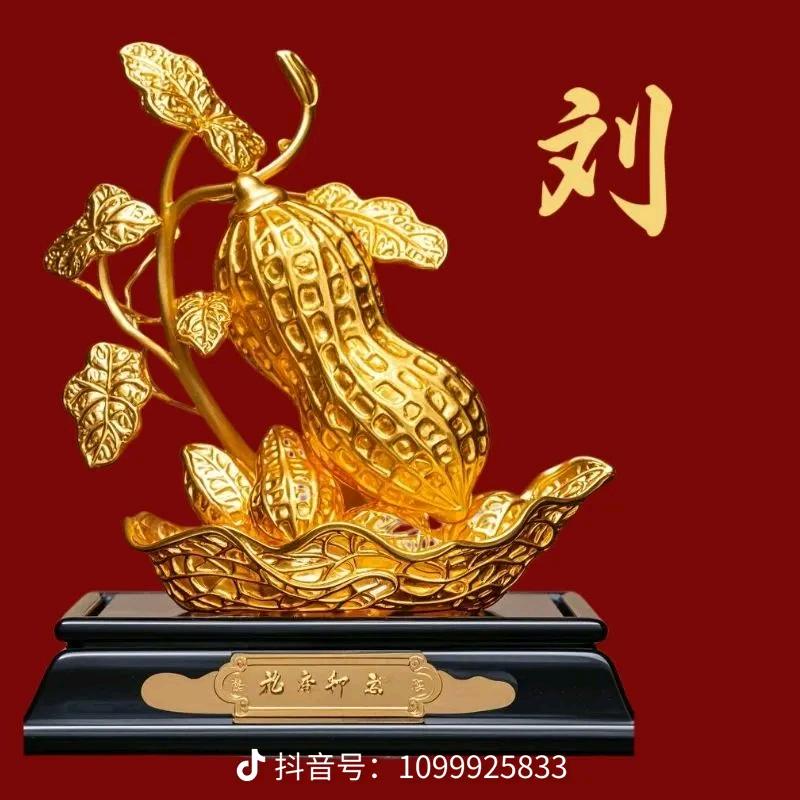 为你 💞停留