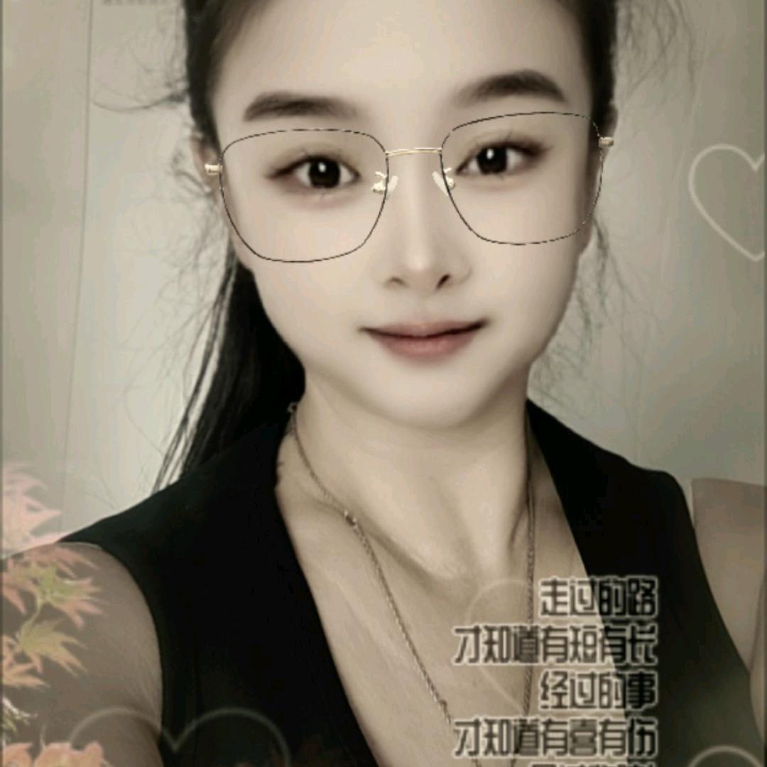 💞辉💞姐💞儿💞🥤
