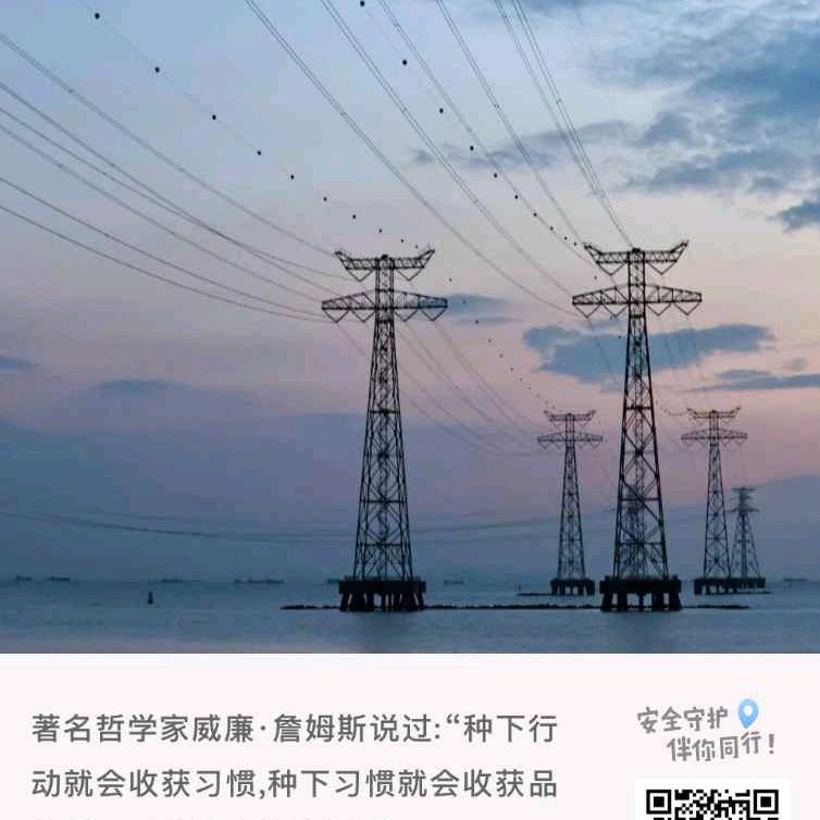 年龄限制了能力