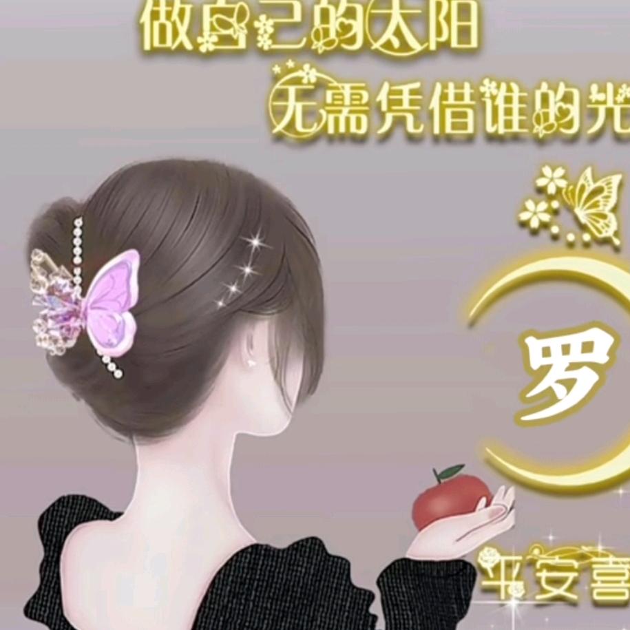 未来可期，不期而遇的温暖