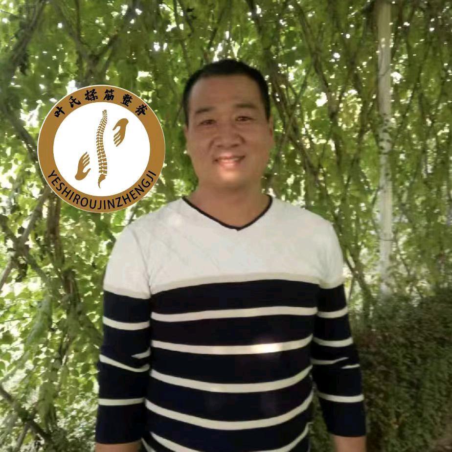 优茁全家健康调理官方号