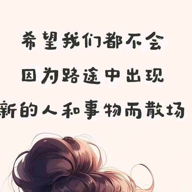 彩云之南