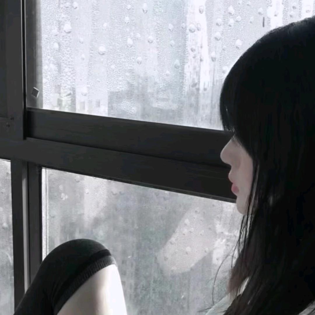 清雨