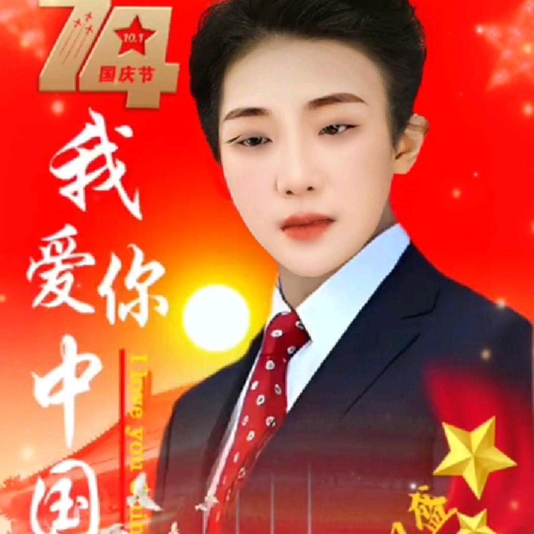 m二零二六年00🐴🐴（目有所思夜有所