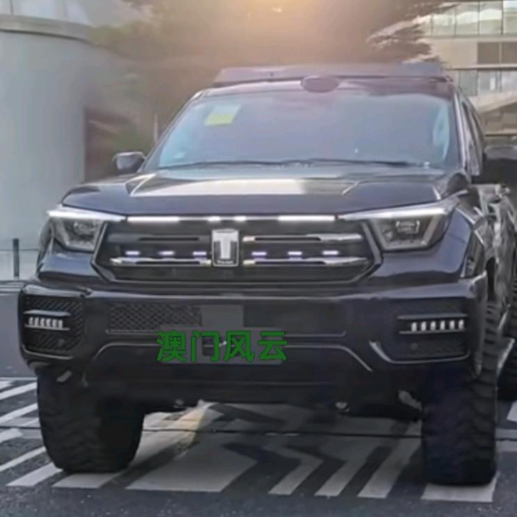 澳门风云~【纵横】