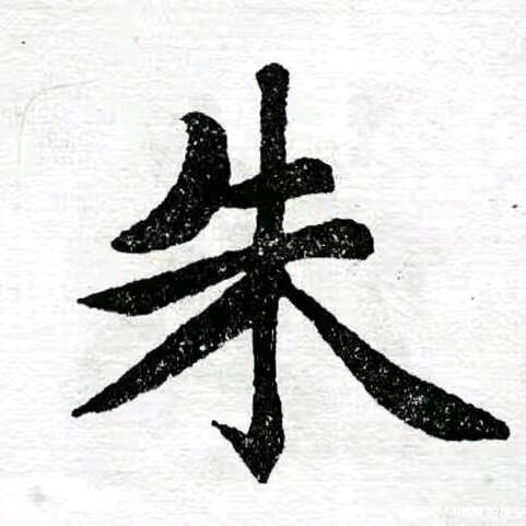 岁月无痕（七四年二月虎姐）