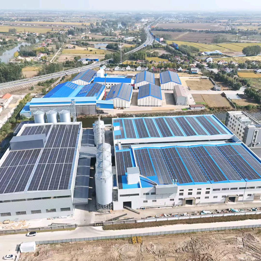 新能源&光伏发电&售电