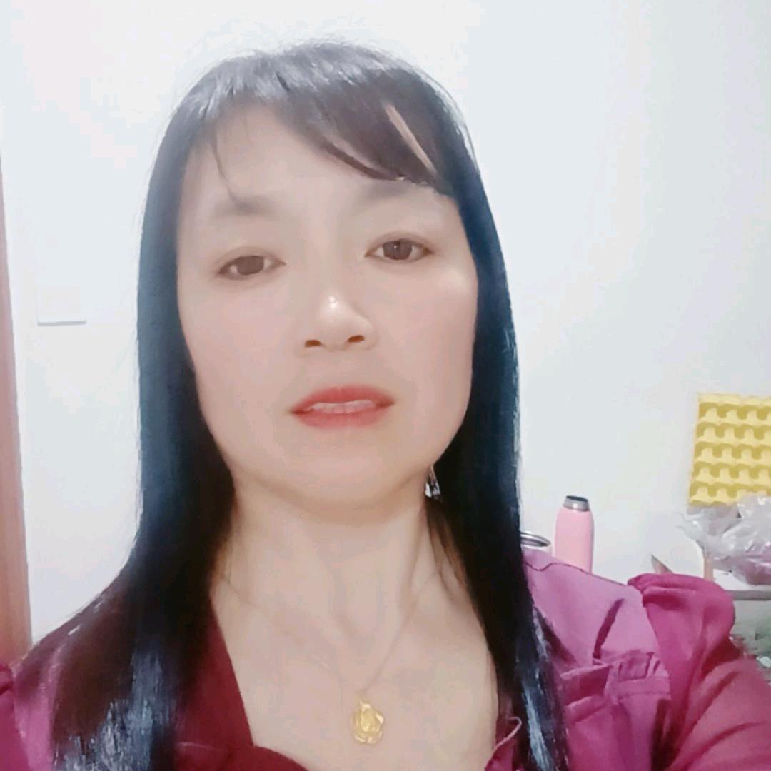 徐姐，