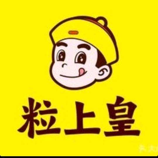 阜阳颍上易购广场店