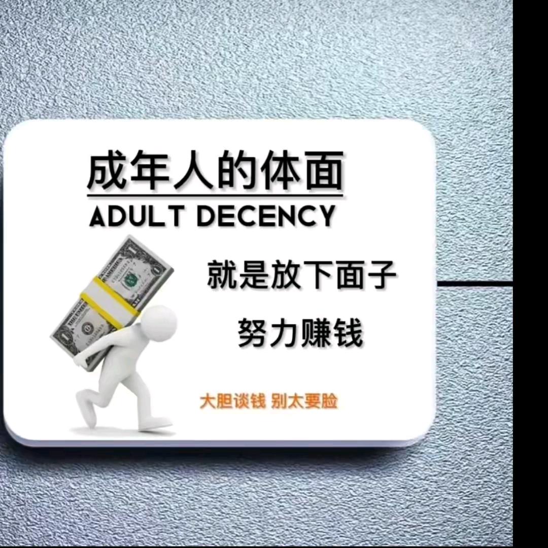 💞顺理💗成张💞