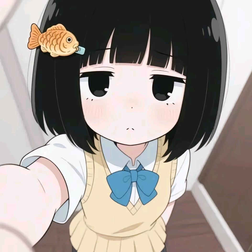 闷不醒