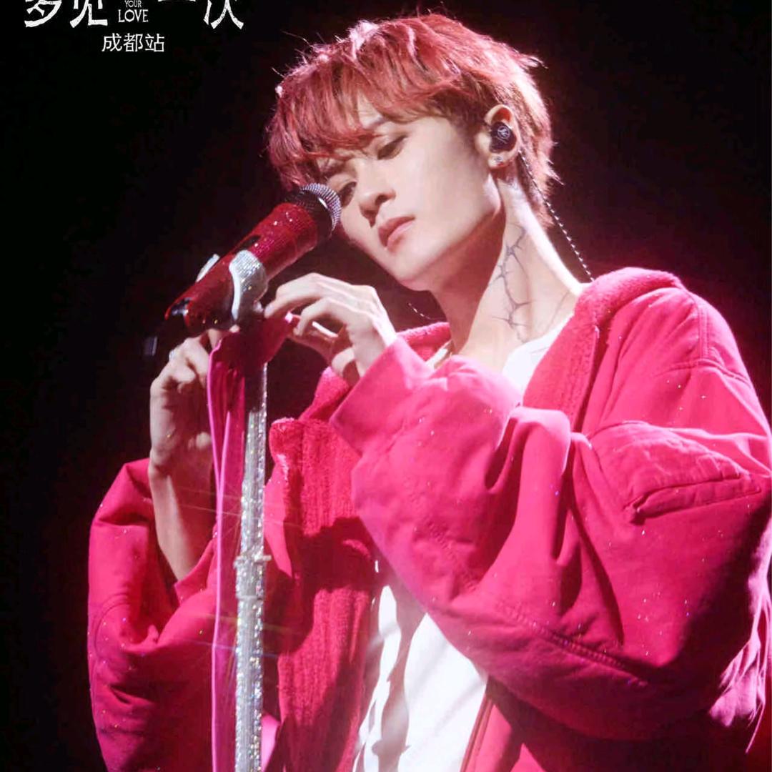 檀檀甜心 （今天谈到檀健次了吗）