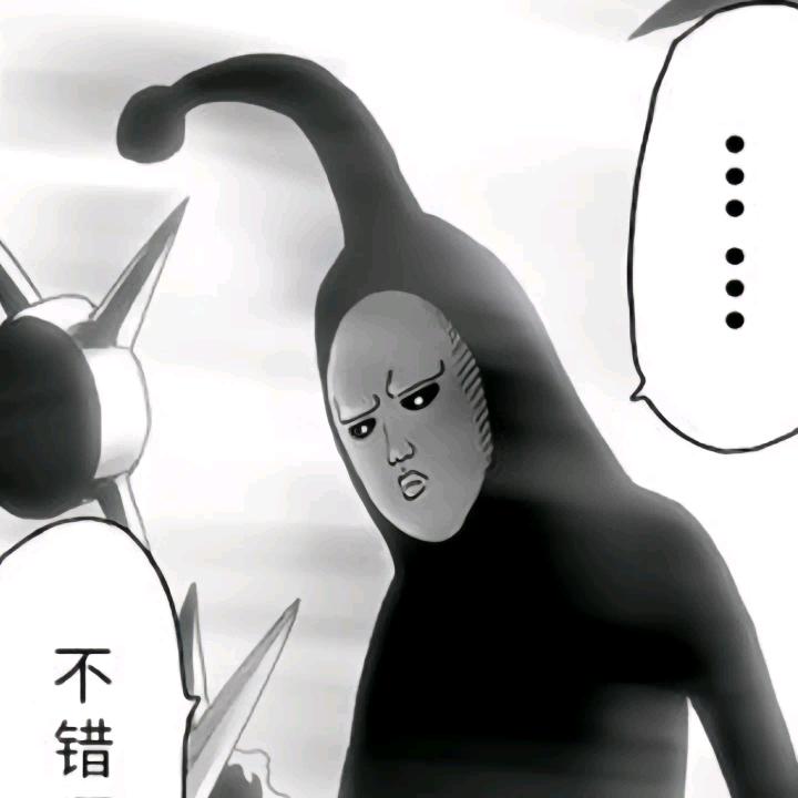 鬼兵（锻体流coser）