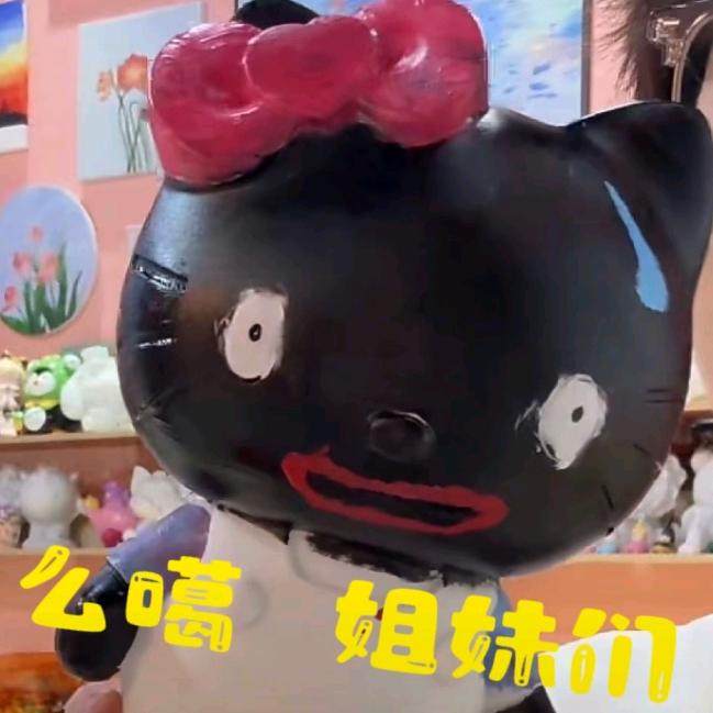 Fzhuxy