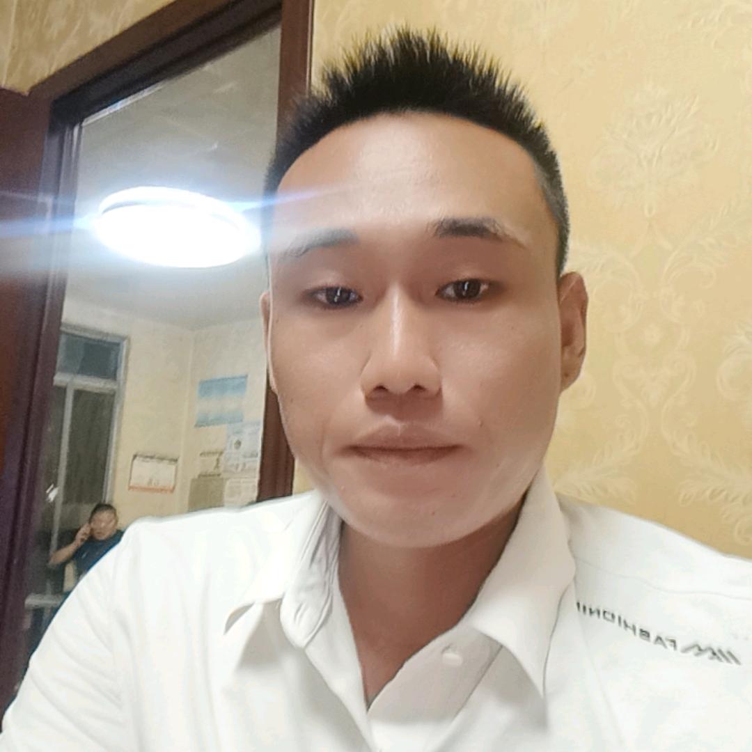 欭惗
