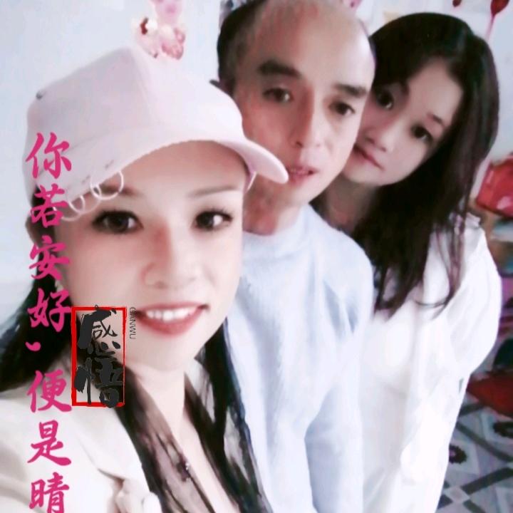 白雪