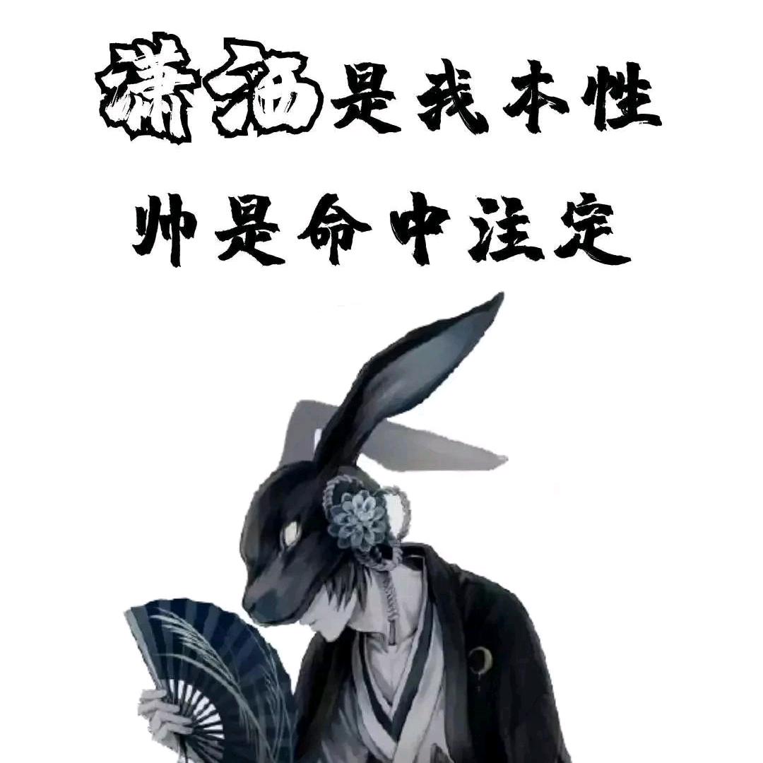 心酒为友