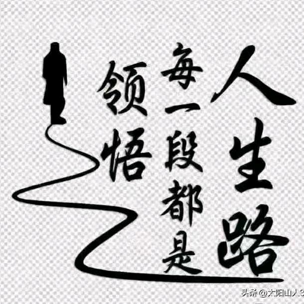 king 贺