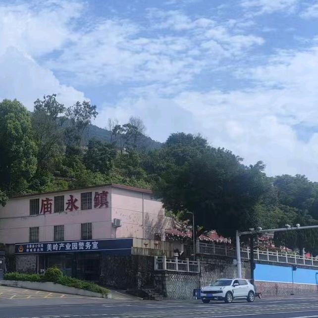 暴富