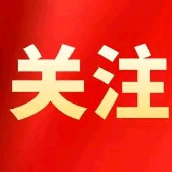 丑女爱分享