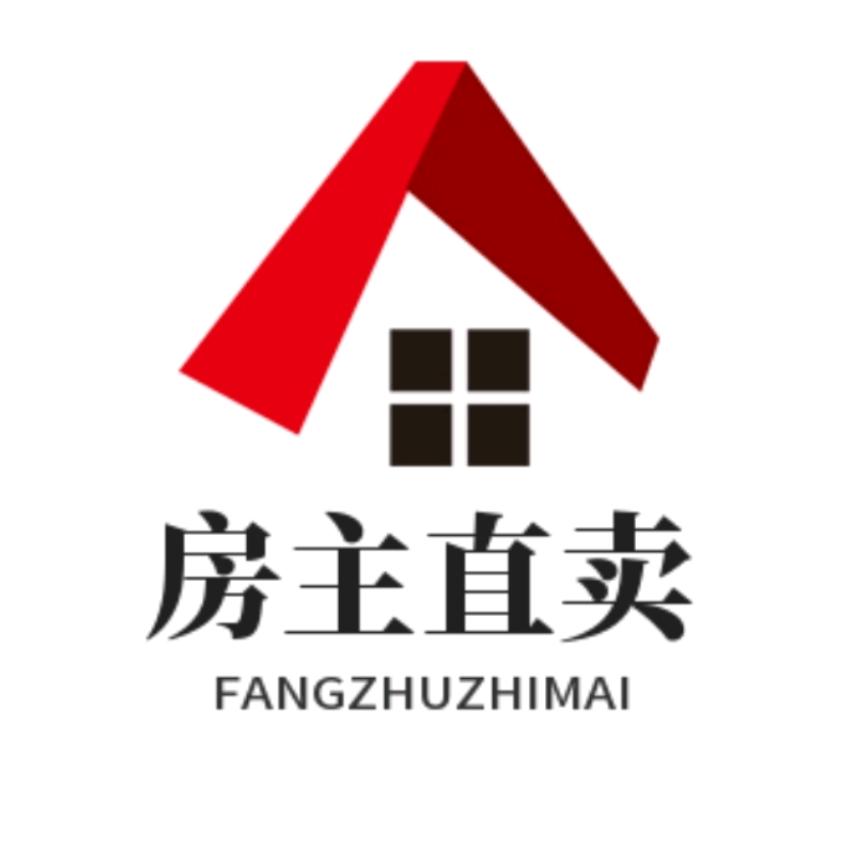 房主直卖，龙哥