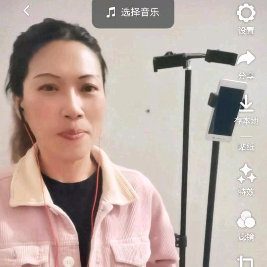 张灯八点十分🎤