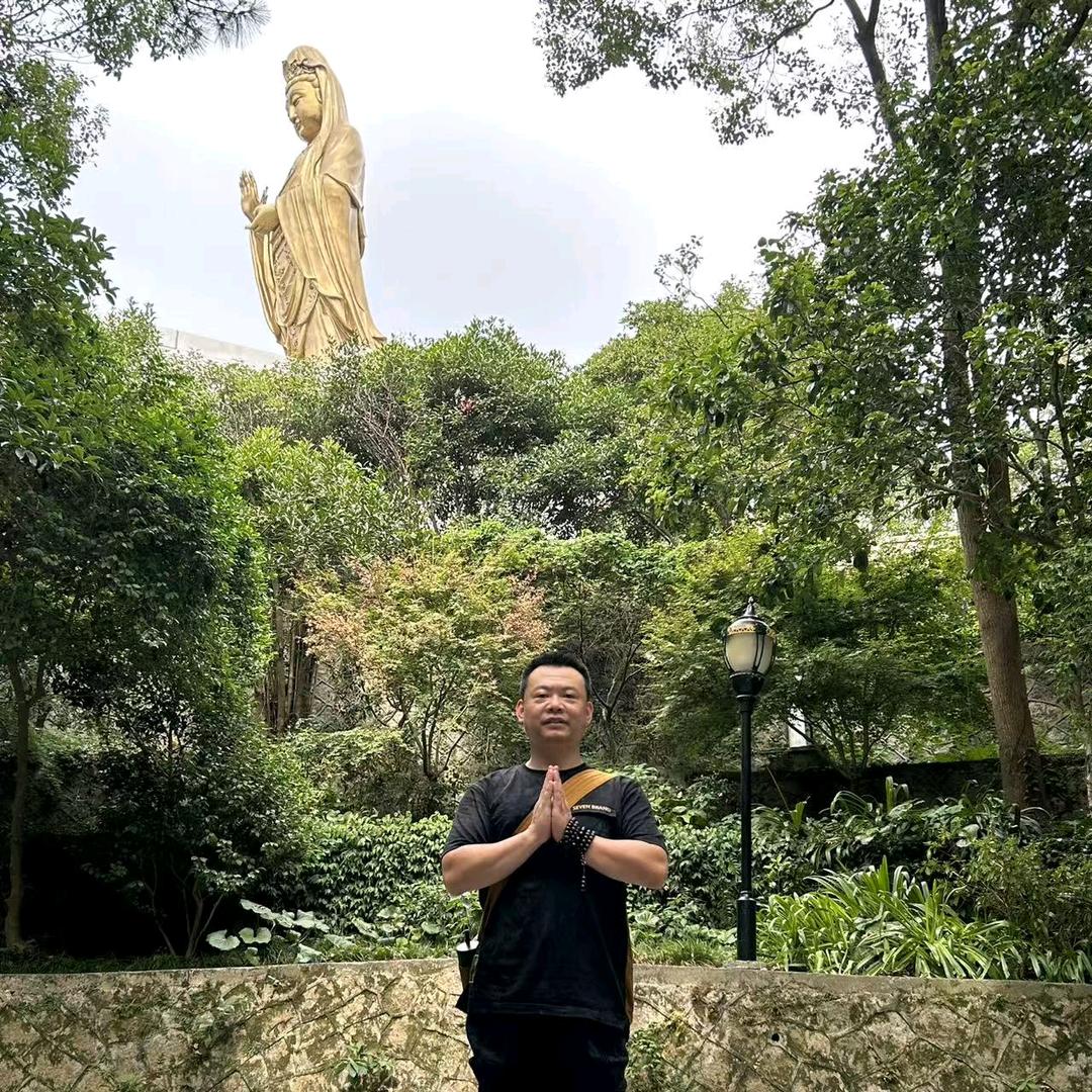 善缘堂～妙星