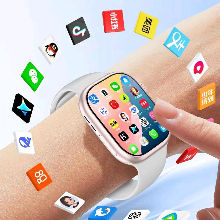 华为智能手表推荐小米手表小天才电话手表爱