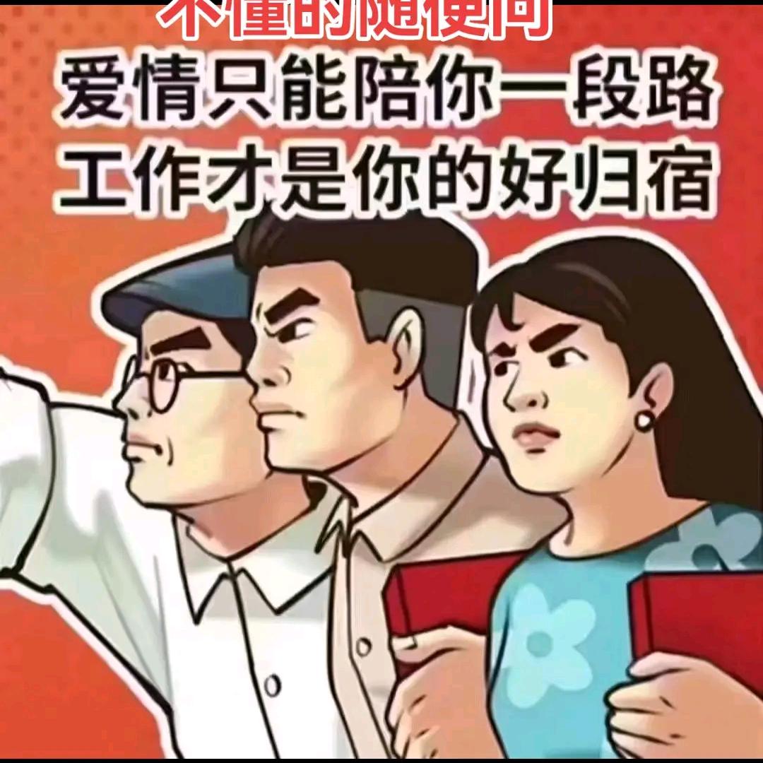 小丰收