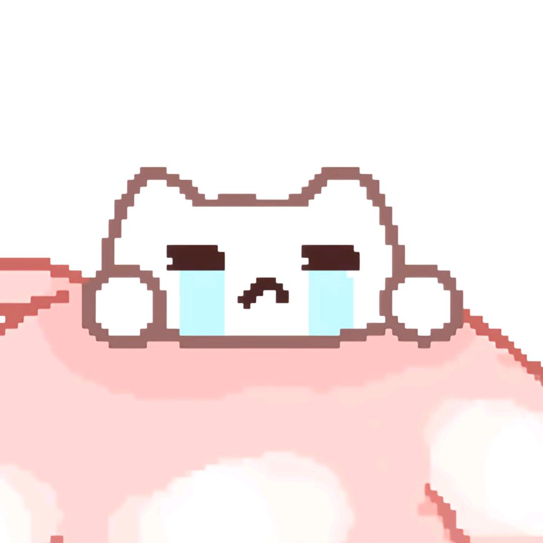 不眠岛