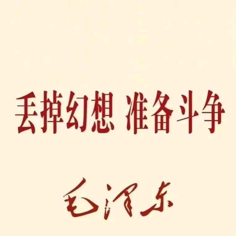 可乐要加冰🧊