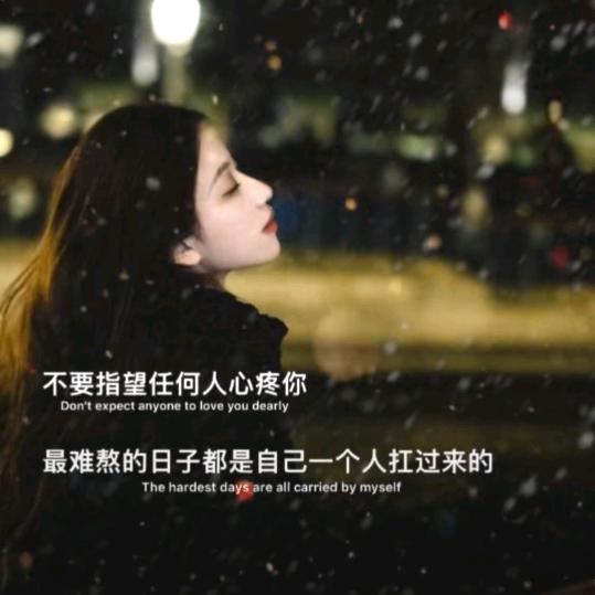 ✨早☀愿望🍊真🦋