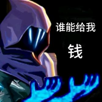 极品S是超雄
