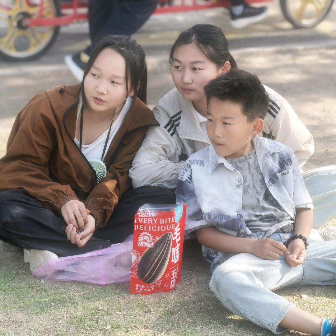 知否  知否
