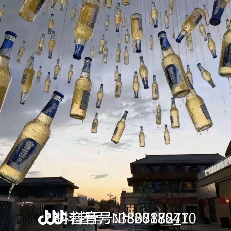 天空一瓶一瓶雪花