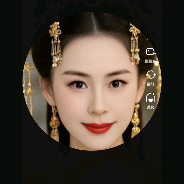 吕兴英