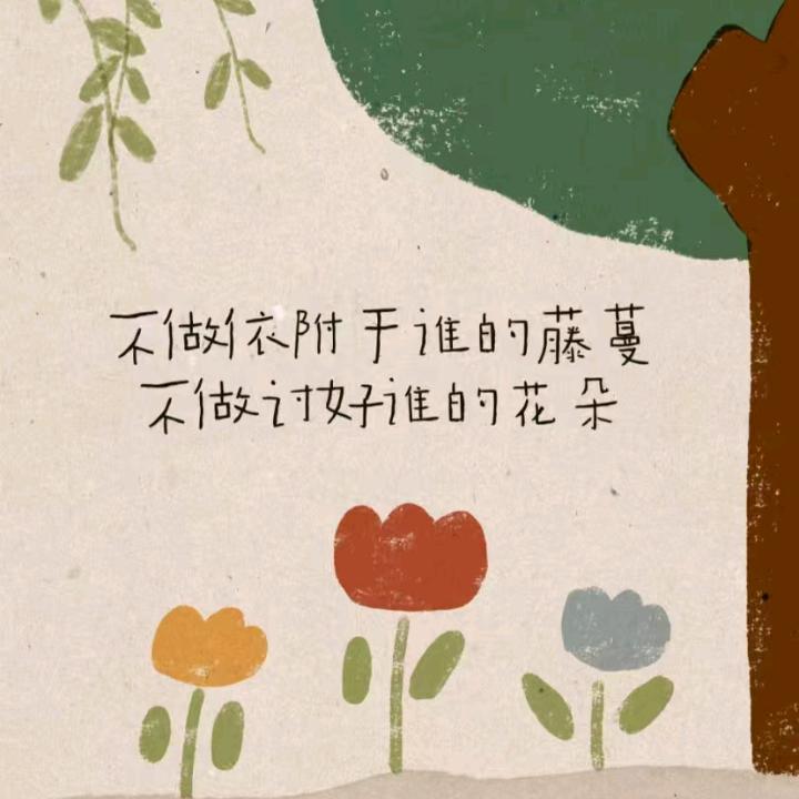 佳萍