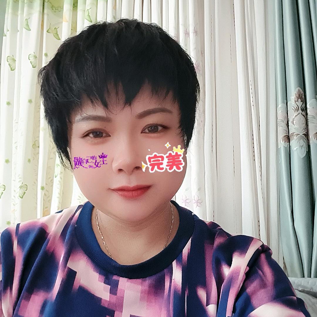 快乐姐