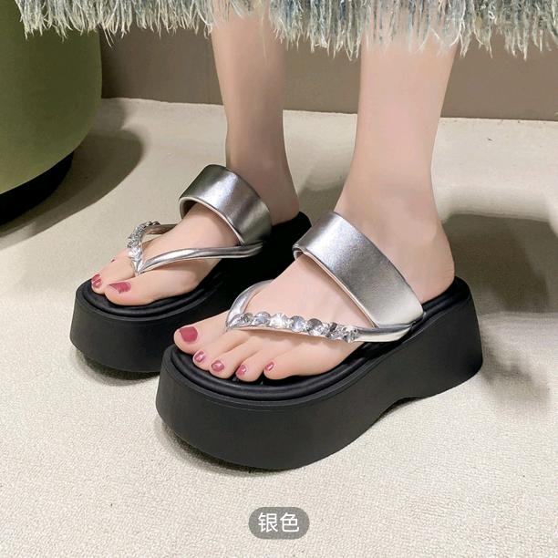 半点心