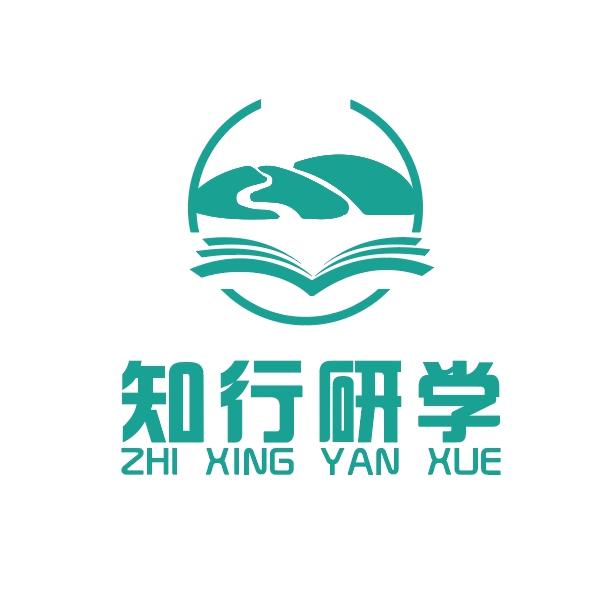 内蒙古知行研学