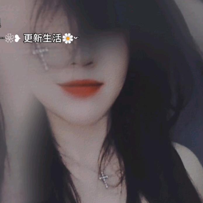♥李啊姨☞