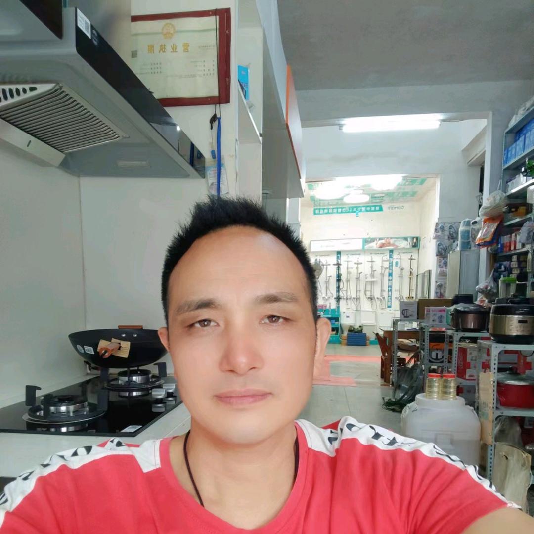 佳林商行官方号